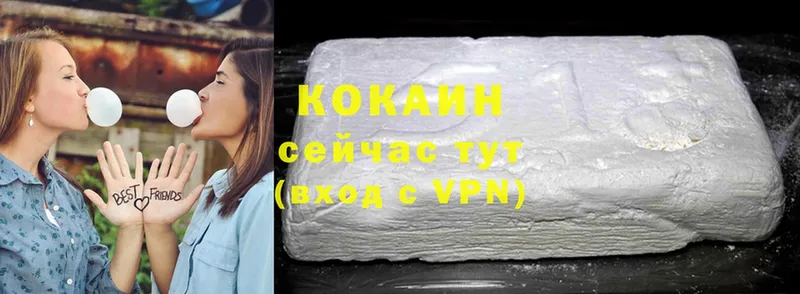 наркотики  darknet состав  COCAIN Эквадор  Константиновск 